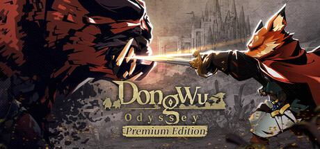 Обложка игры: DONG WU: ODYSSEY