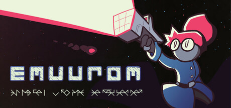Обложка: EMUUROM