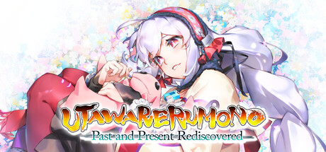 Обложка: Utawarerumono: Past and Present Rediscovered