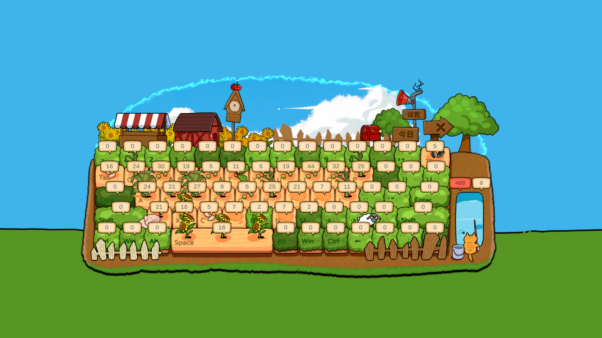 Скриншот: Typing Farmer
