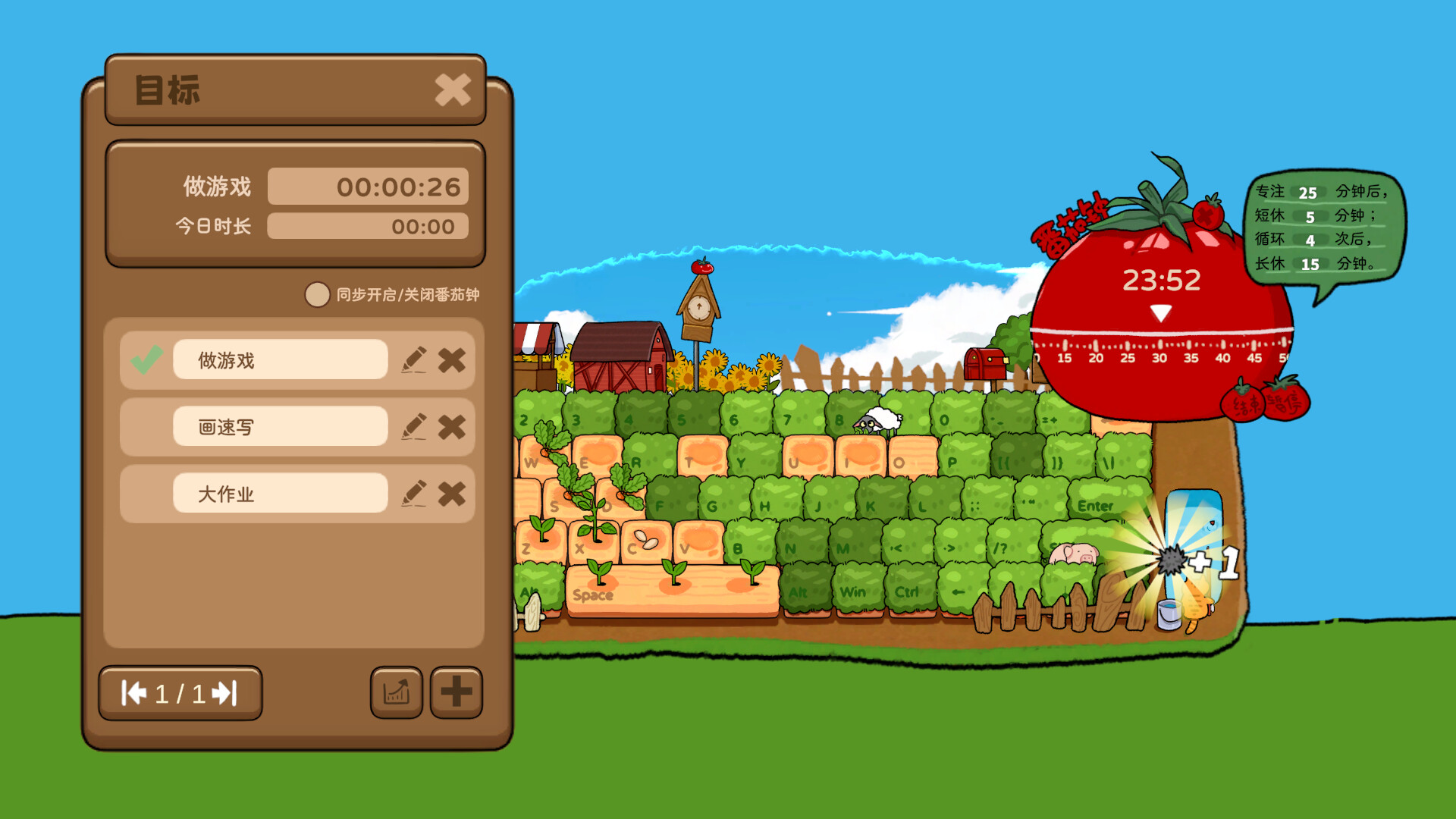 Скриншот: Typing Farmer