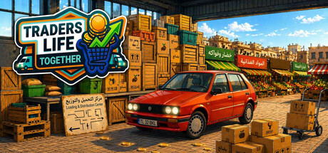 Обложка: Traders Life Together