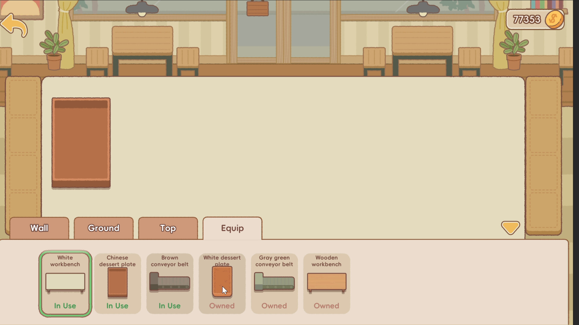 Скриншот: BakeryDiary