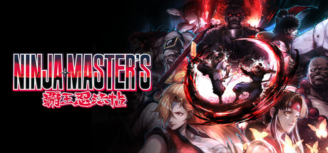 Обложка: NINJA MASTER'S