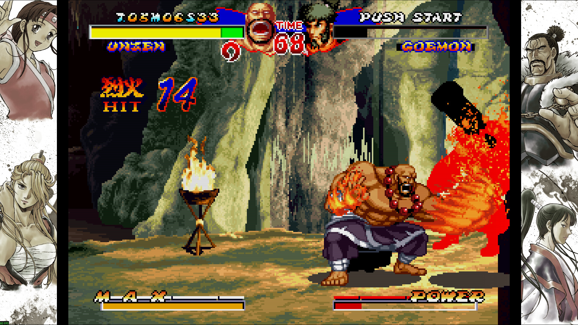 Скриншот: NINJA MASTER'S