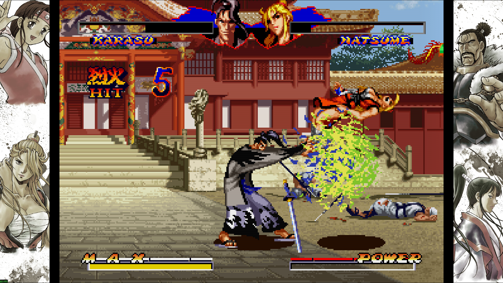 Скриншот: NINJA MASTER'S
