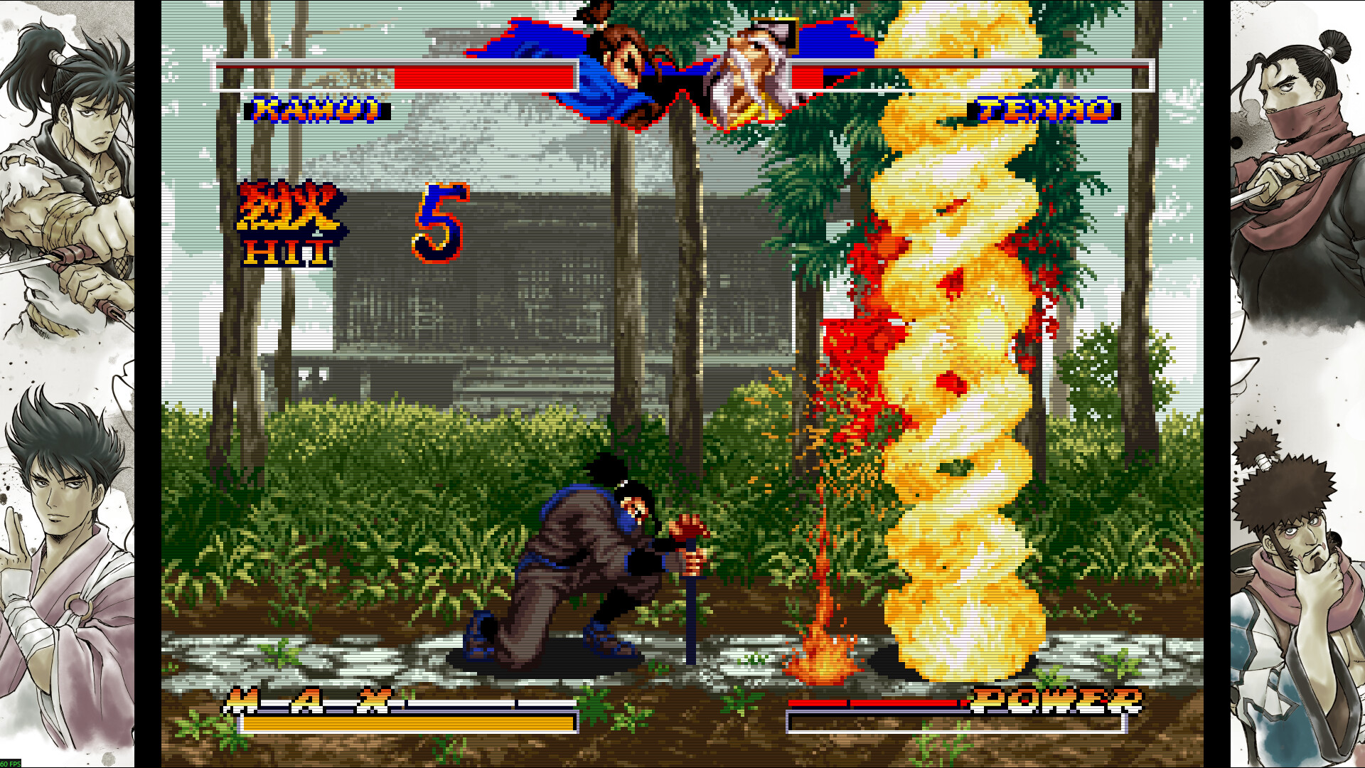 Скриншот: NINJA MASTER'S