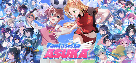 Обложка: Fantasista Asuka