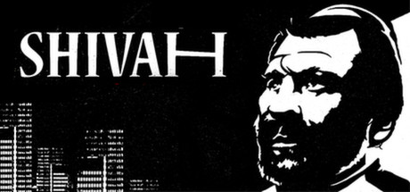 Обложка: The Shivah