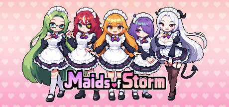 Обложка: Maids of Storm