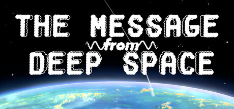 Обложка: The Message from Deep Space