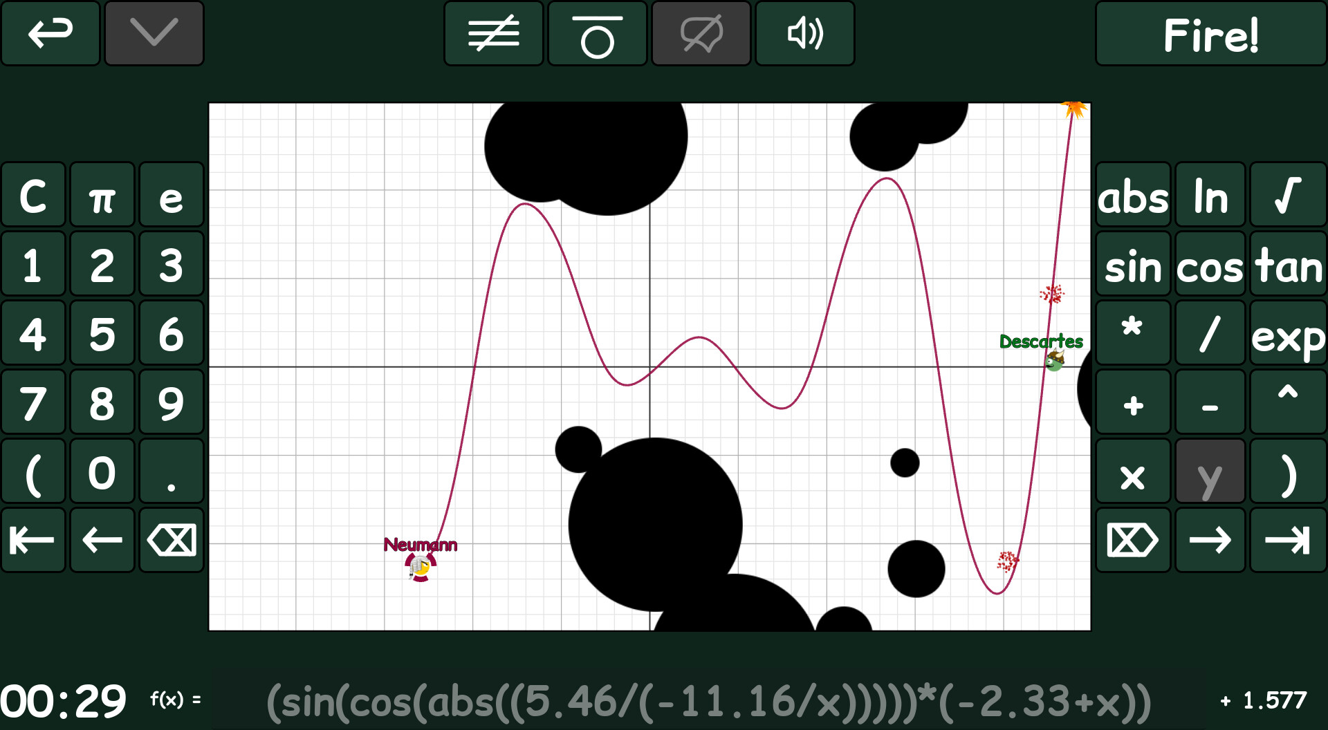 Скриншот: Graphwar II