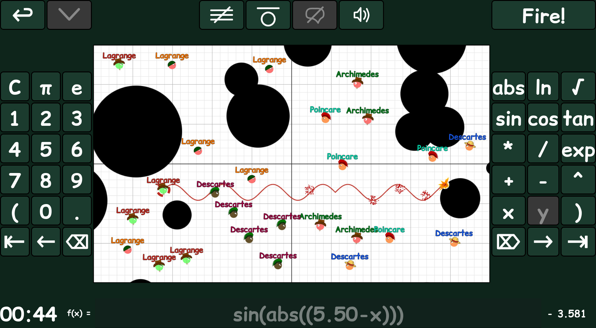 Скриншот: Graphwar II