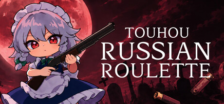 Обложка: Touhou Russian Roulette