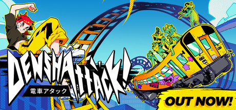 Обложка: Denshattack!