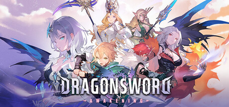 Обложка: DragonSword : Awakening