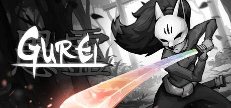Обложка игры: Gurei