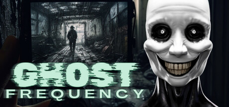 Обложка: Ghost Frequency