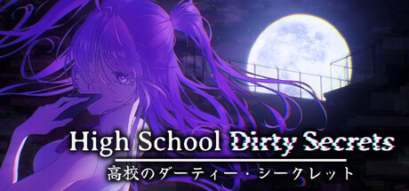 Обложка игры: High School Dirty Secrets