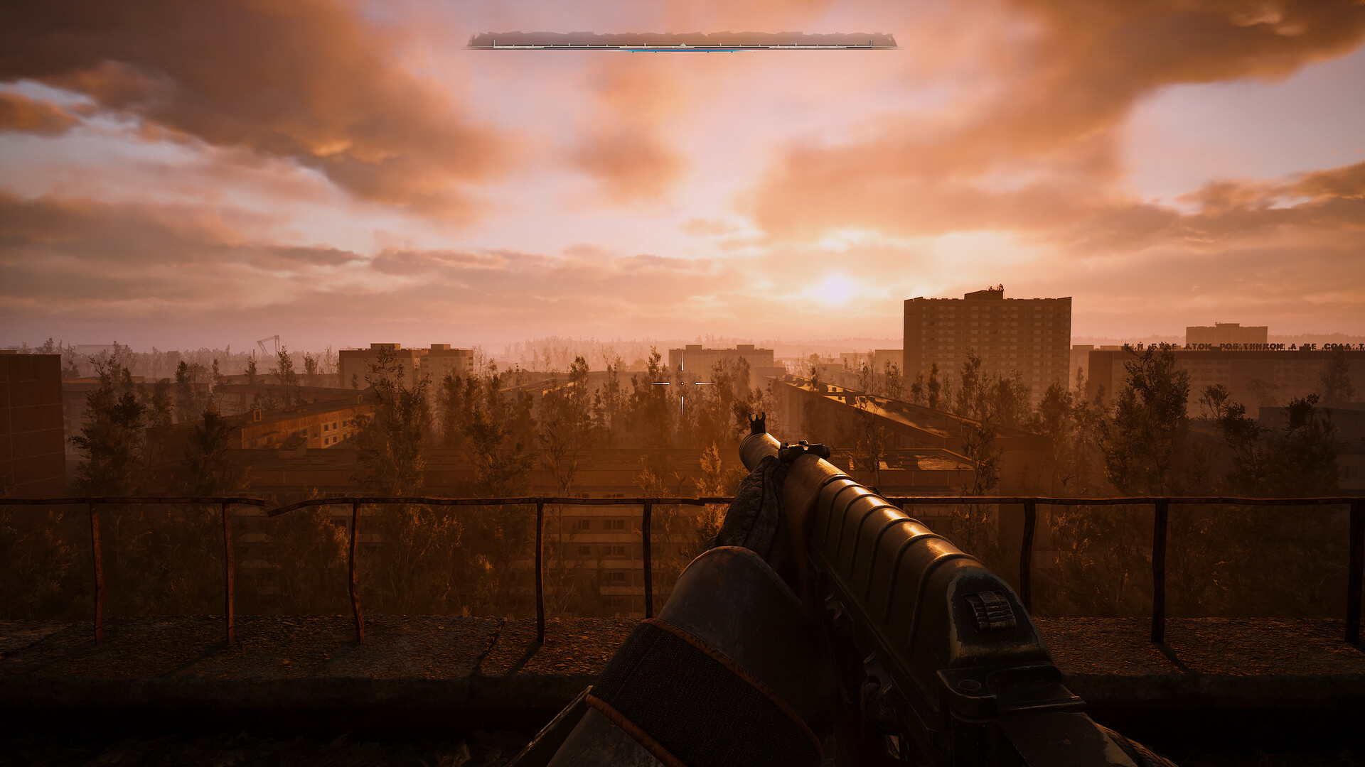 Скриншот: S.T.A.L.K.E.R. 2: Heart of Chornobyl