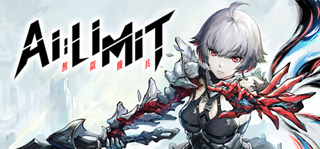 Обложка игры: AI LIMIT