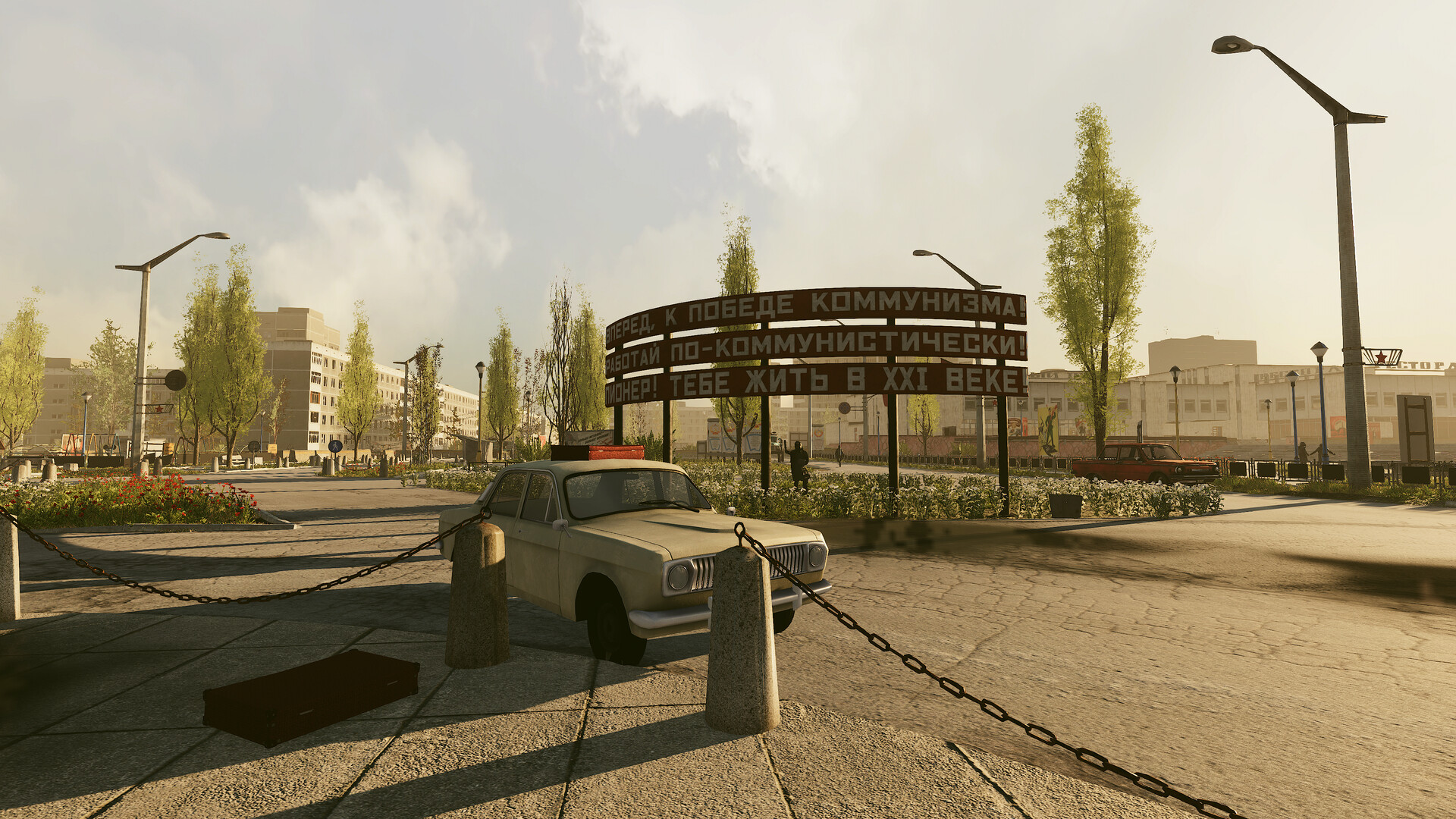 Скриншот: Chornobyl Liquidators