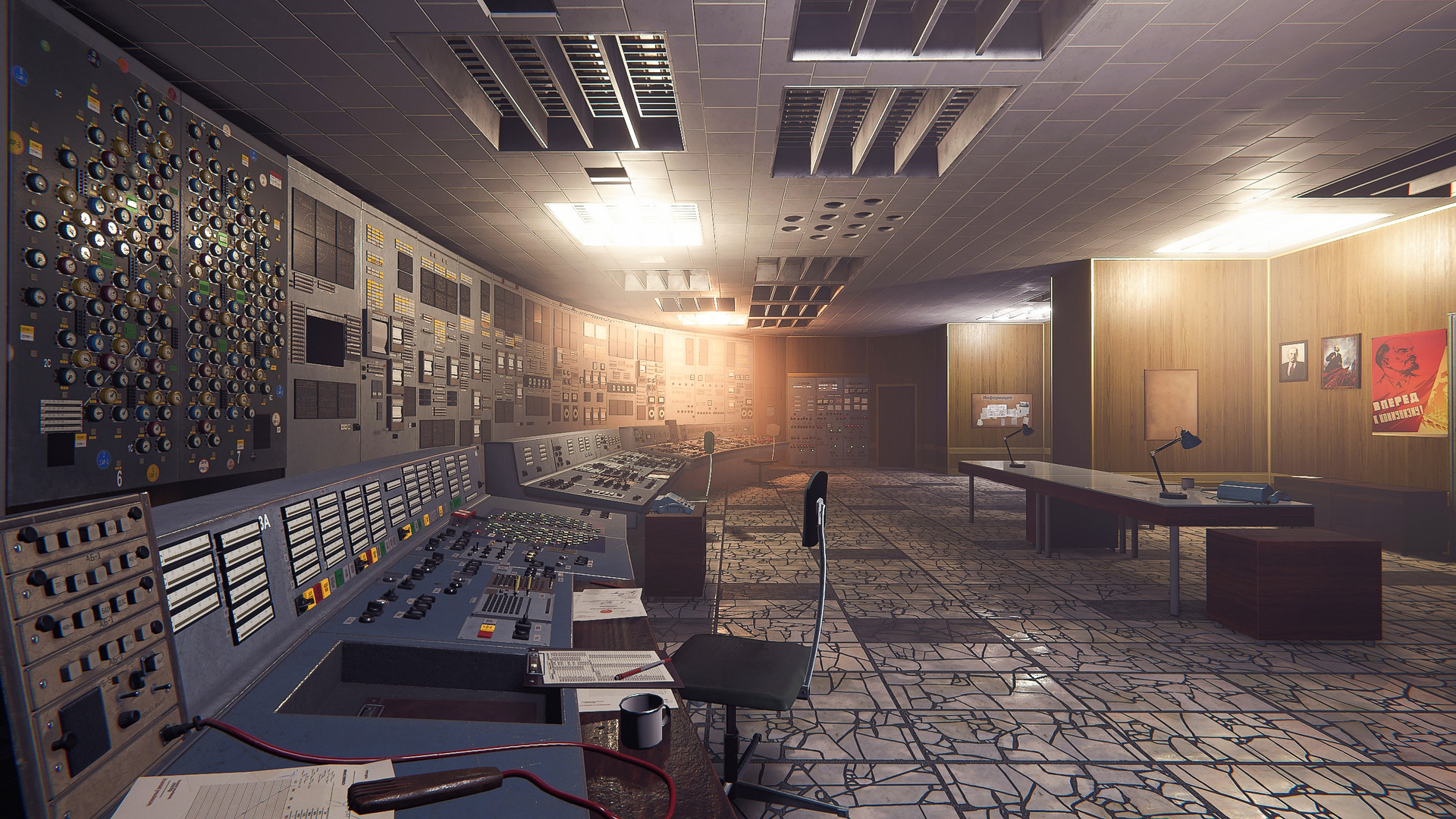 Скриншот: Chornobyl Liquidators