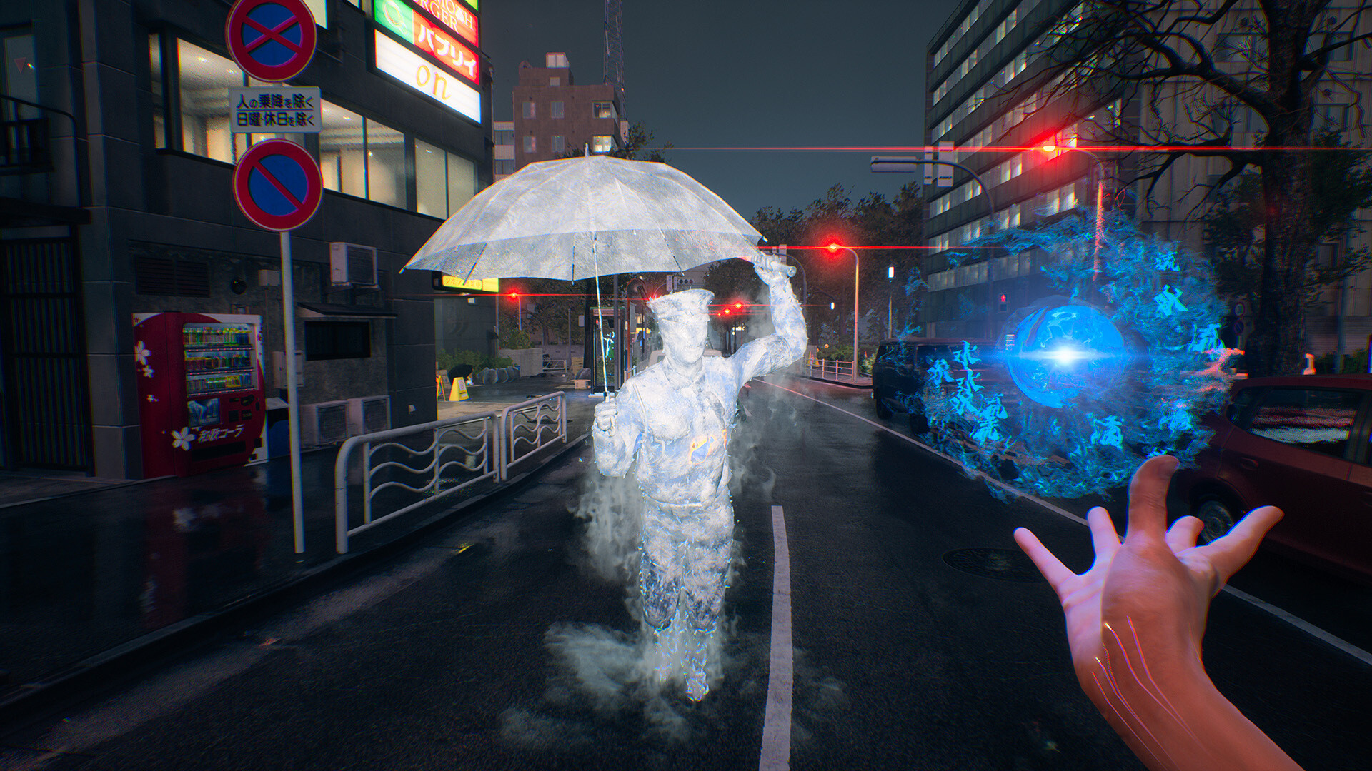 Скриншот: Ghostwire: Tokyo