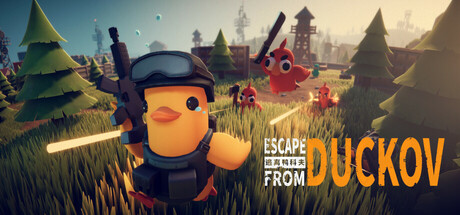 Обложка игры: Escape From Duckov