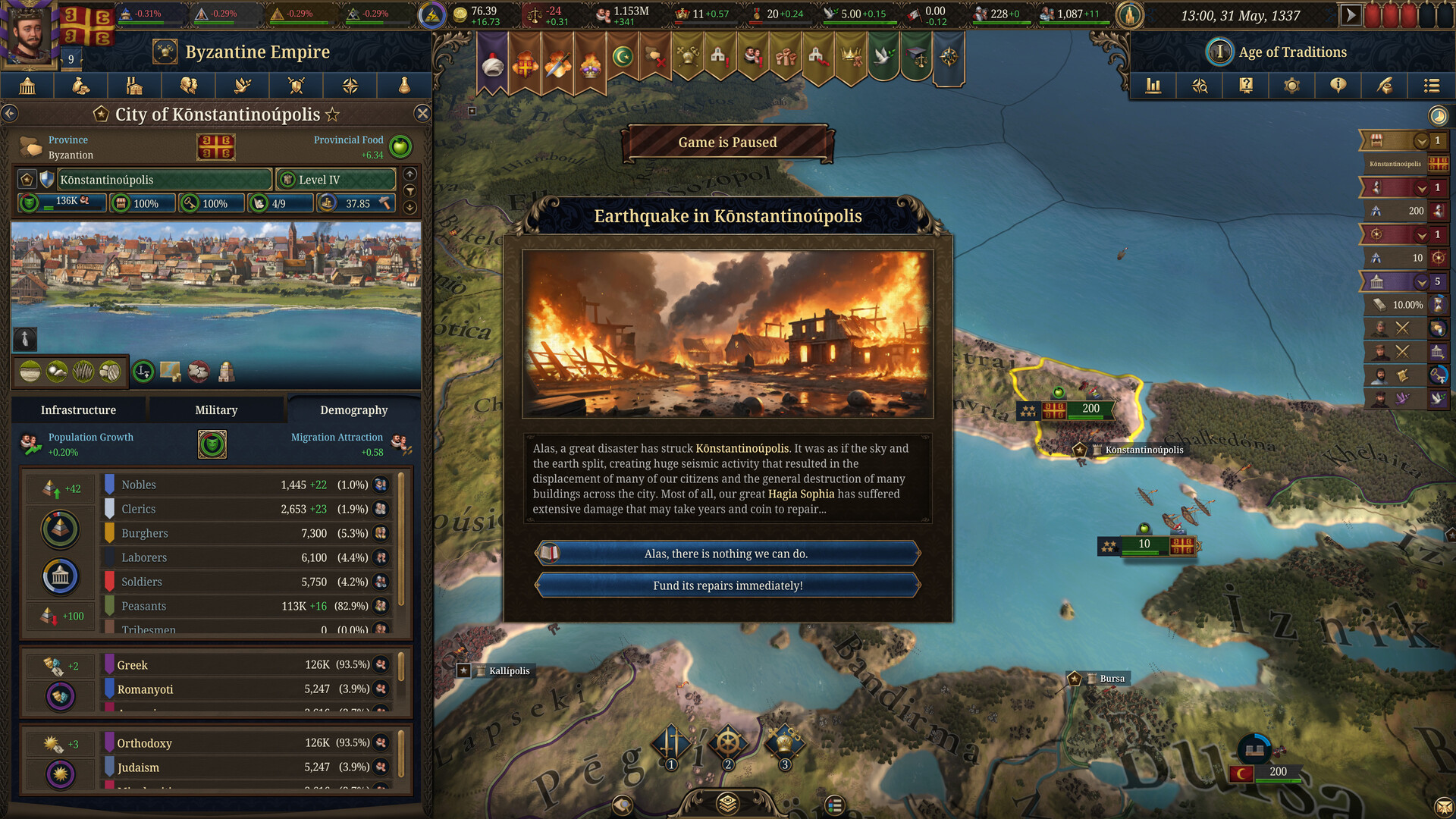 Скриншот: Europa Universalis V