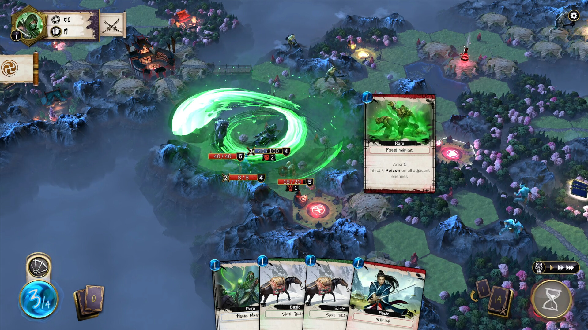 Скриншот: Mahokenshi - The Samurai Deckbuilder