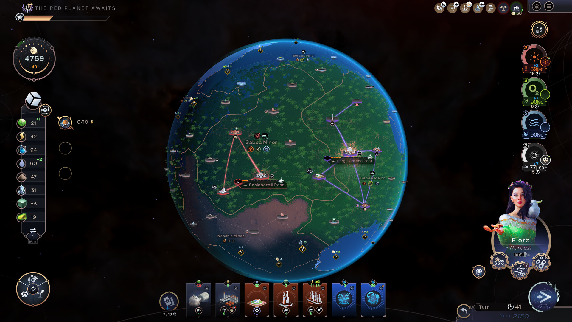 Скриншот: Terraformers