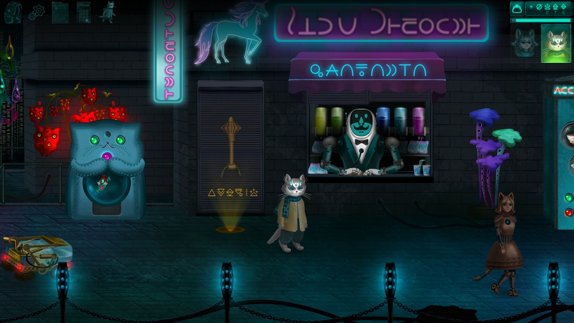 Скриншот: Cat's Request