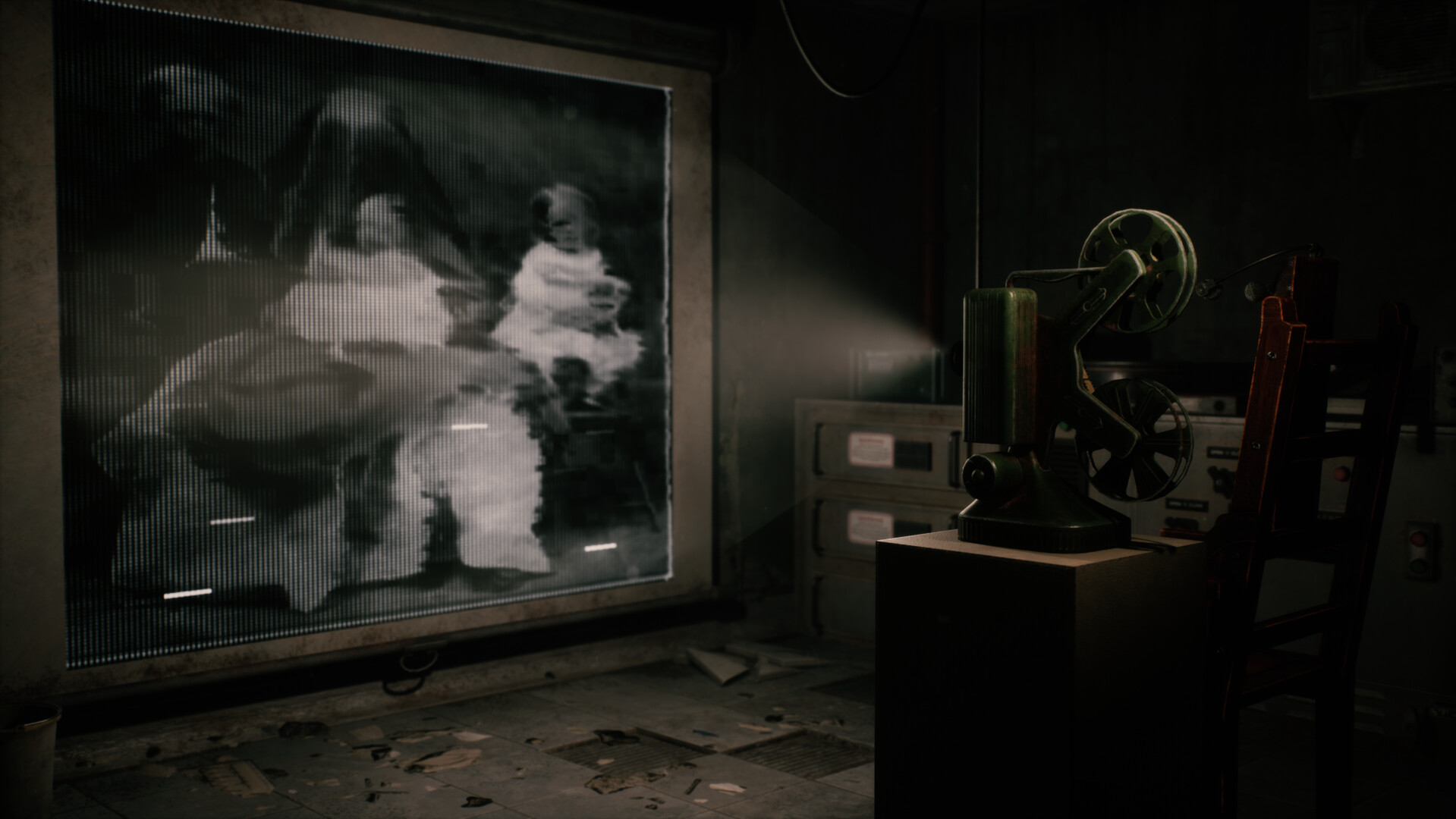 Скриншот: File Destined