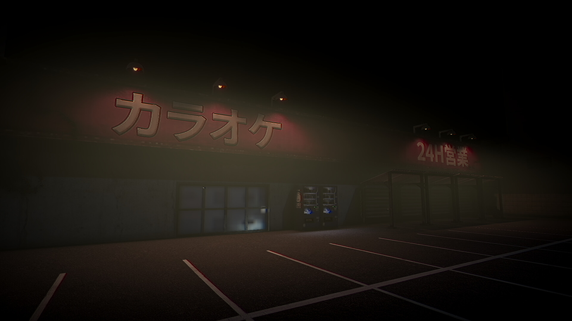 Скриншот: [Chilla's Art] The Karaoke | ヒトカラ🎤