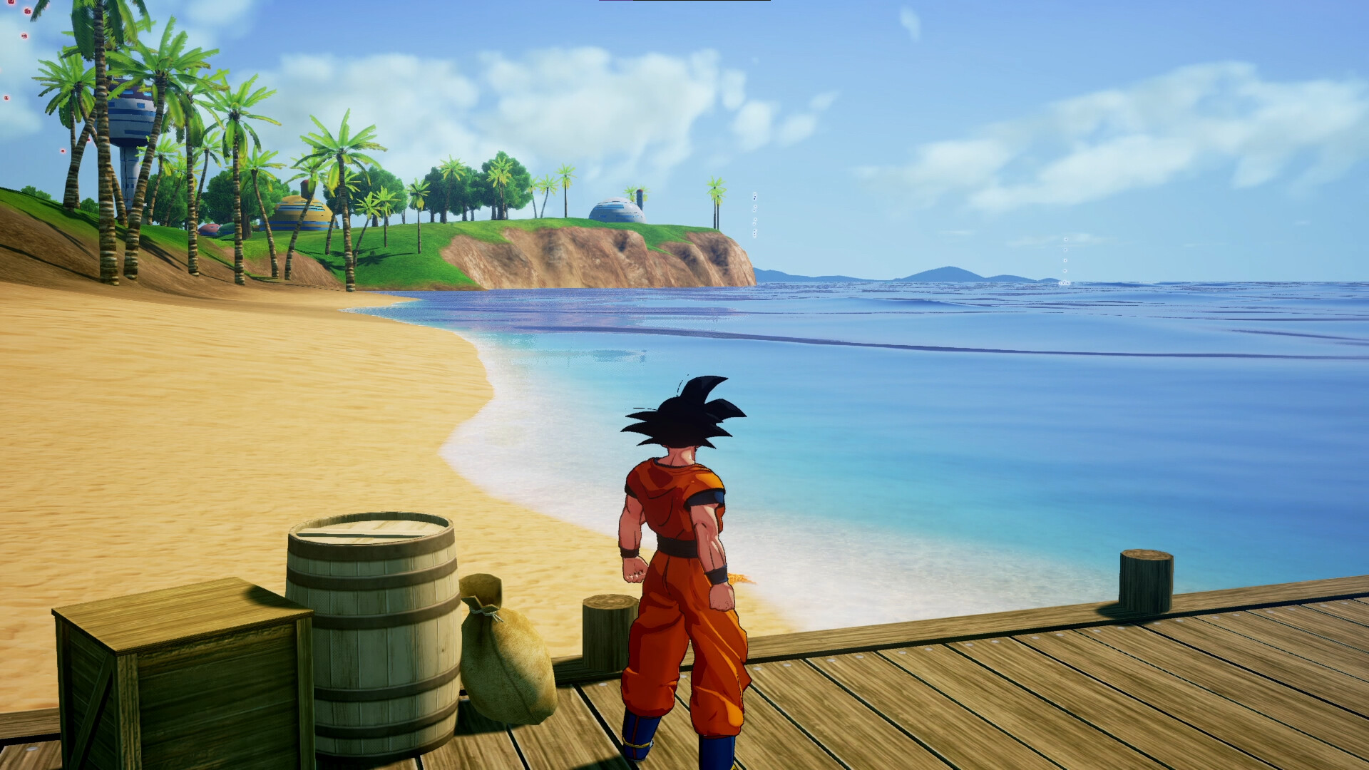 Скриншот: DRAGON BALL Z: KAKAROT
