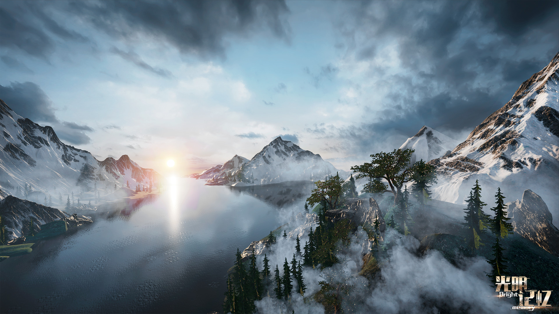 Скриншот: Bright Memory