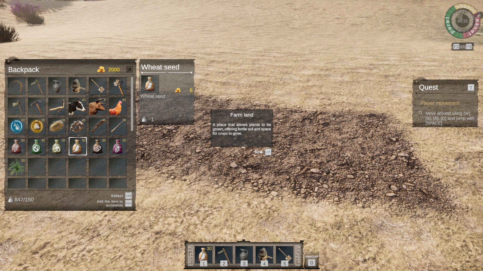 Скриншот: Ancient Farm