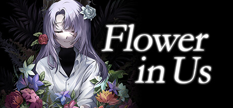 Обложка: Flower in Us