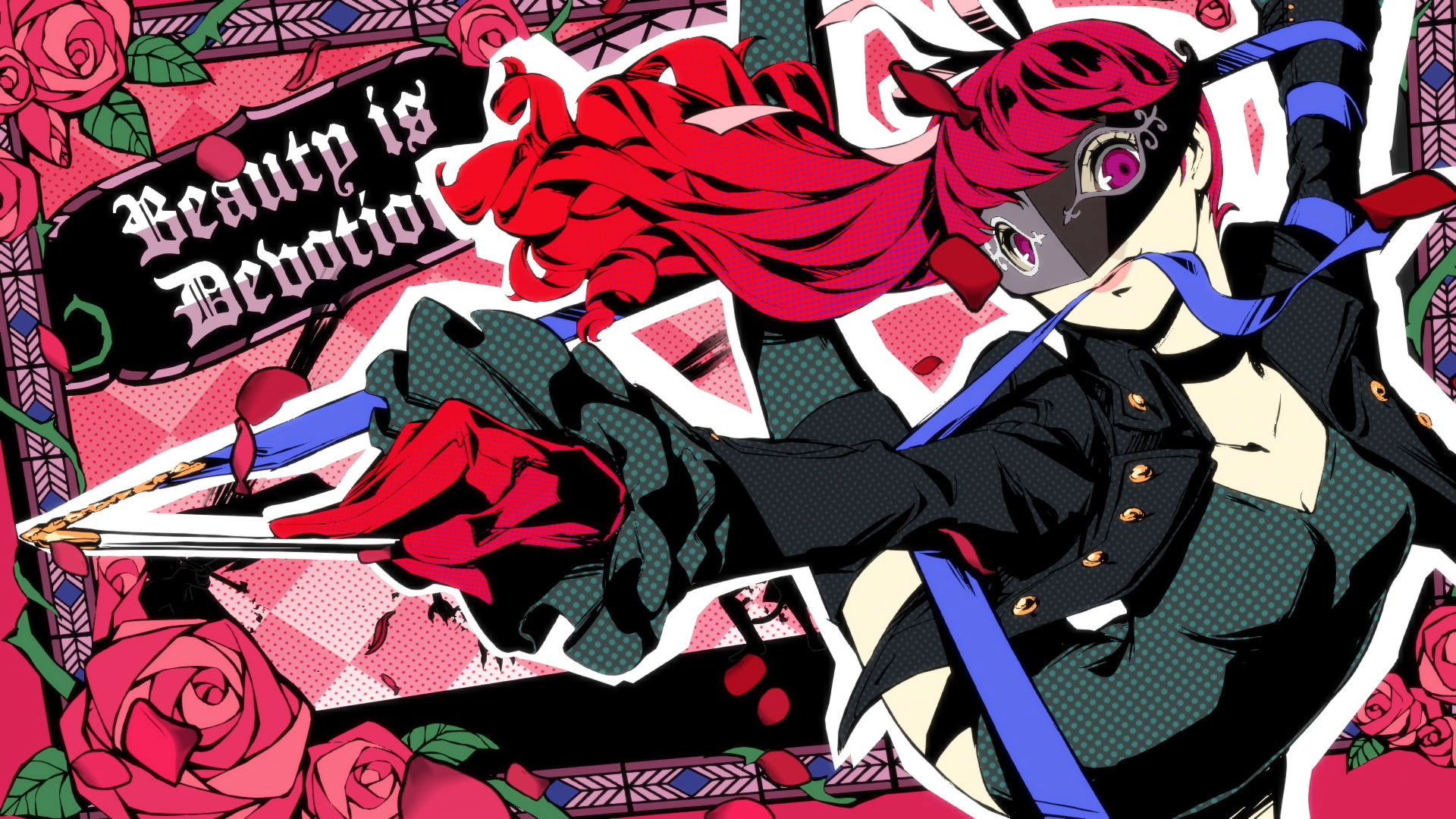Скриншот: Persona 5 Royal