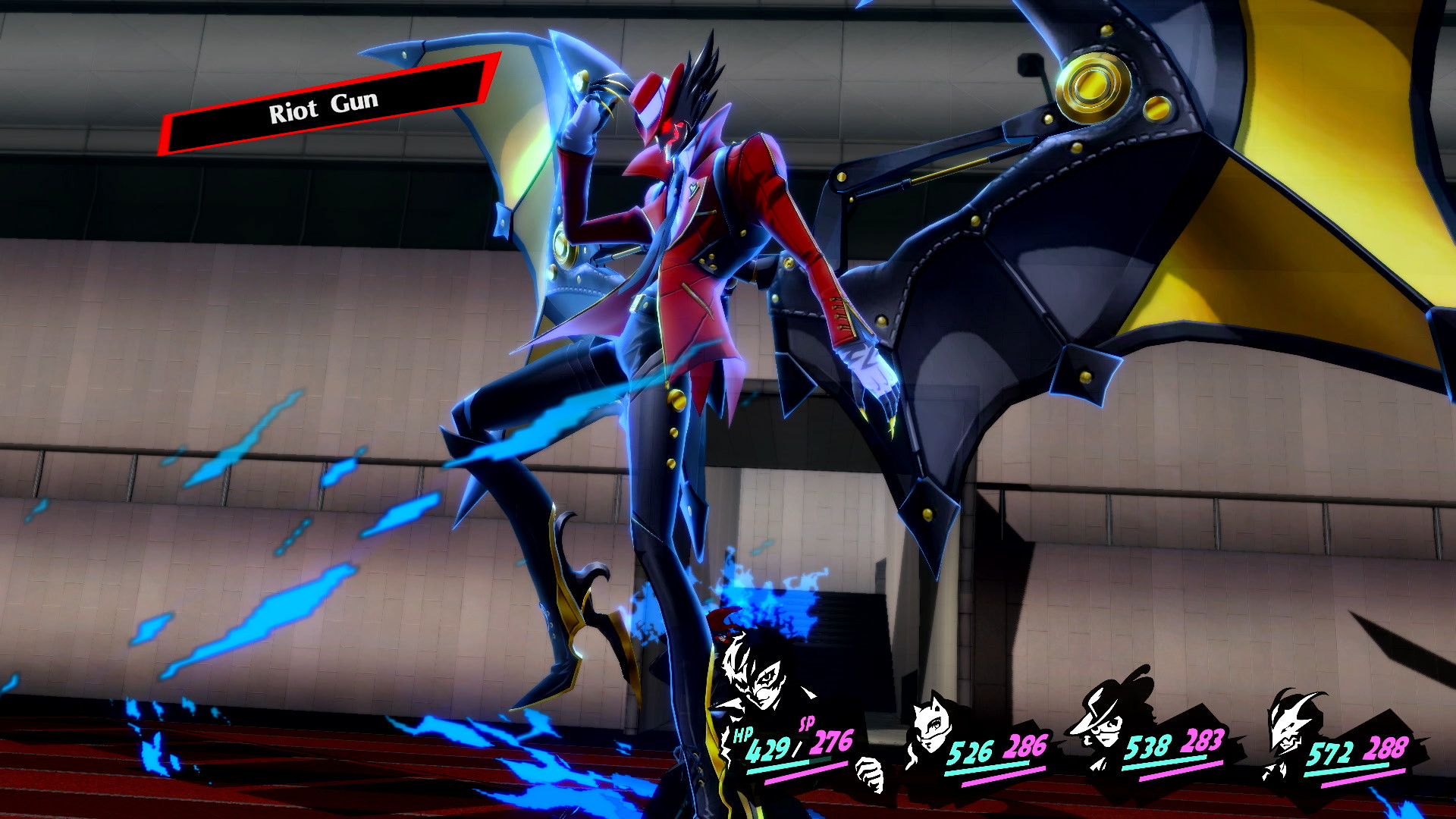 Скриншот: Persona 5 Royal