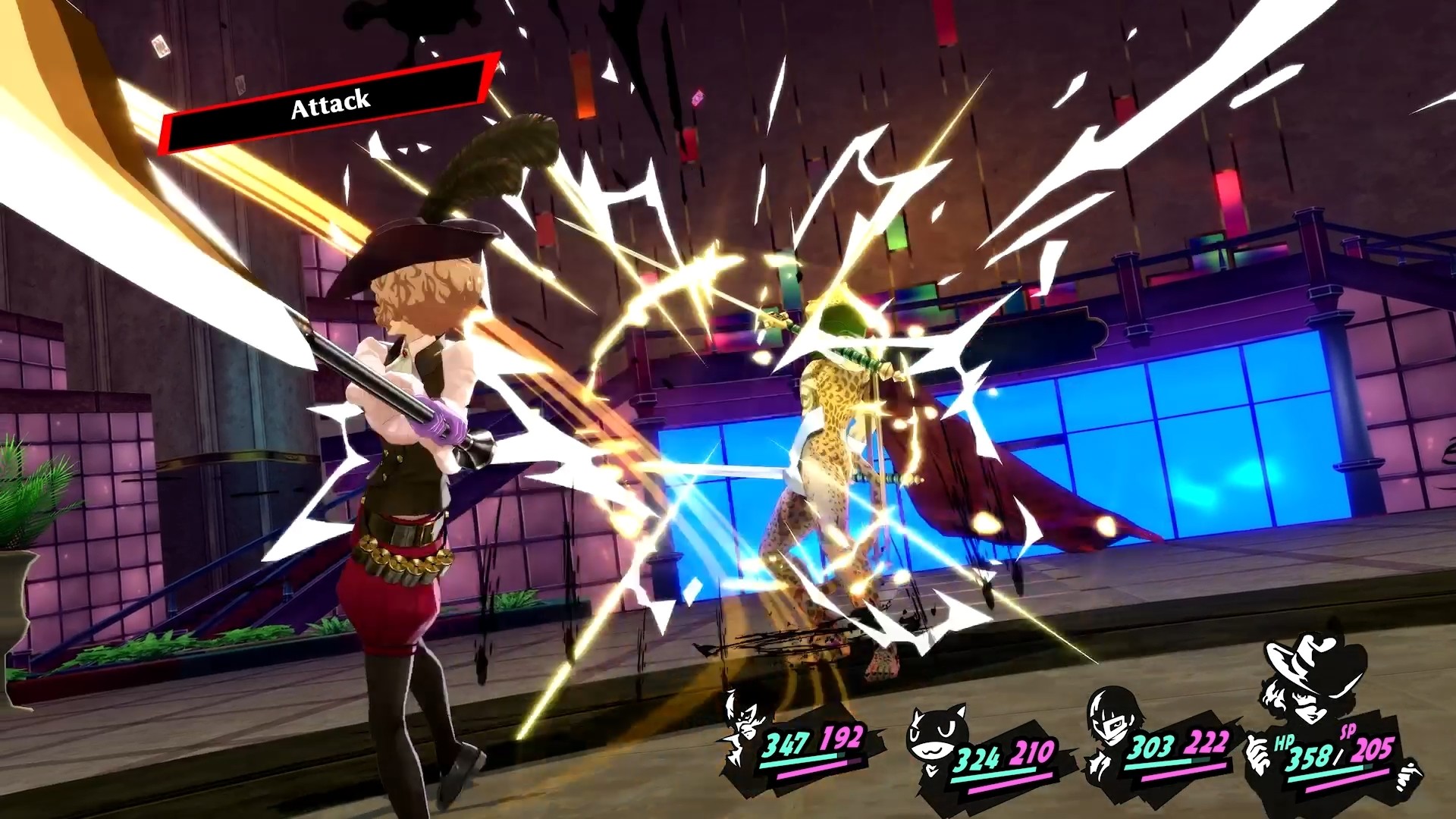 Скриншот: Persona 5 Royal