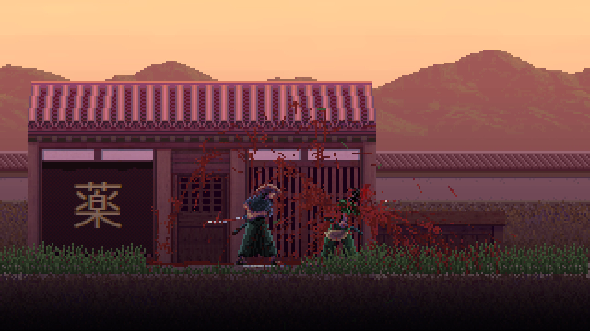 Скриншот: First Cut: Samurai Duel