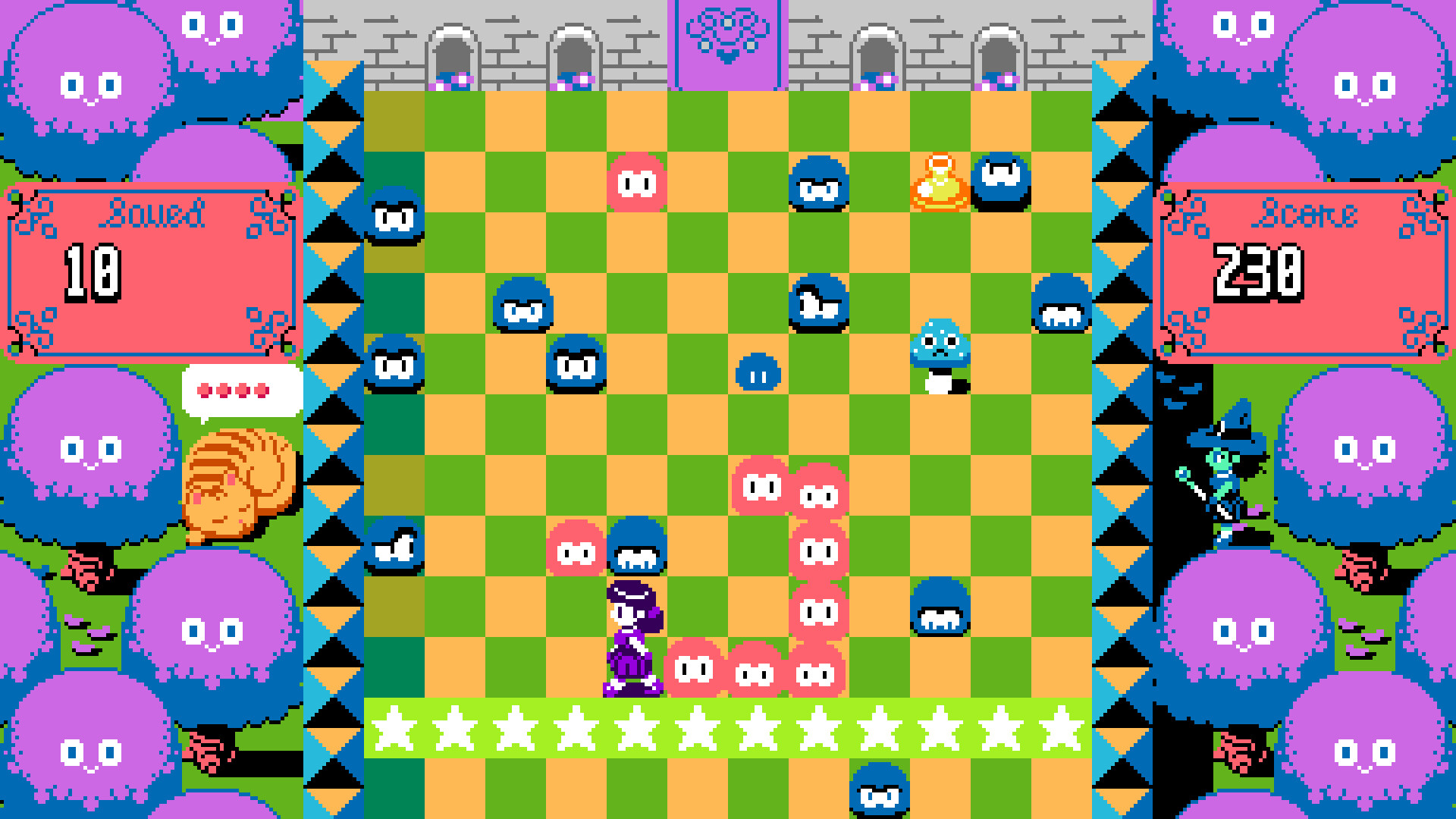 Скриншот: UFO 50