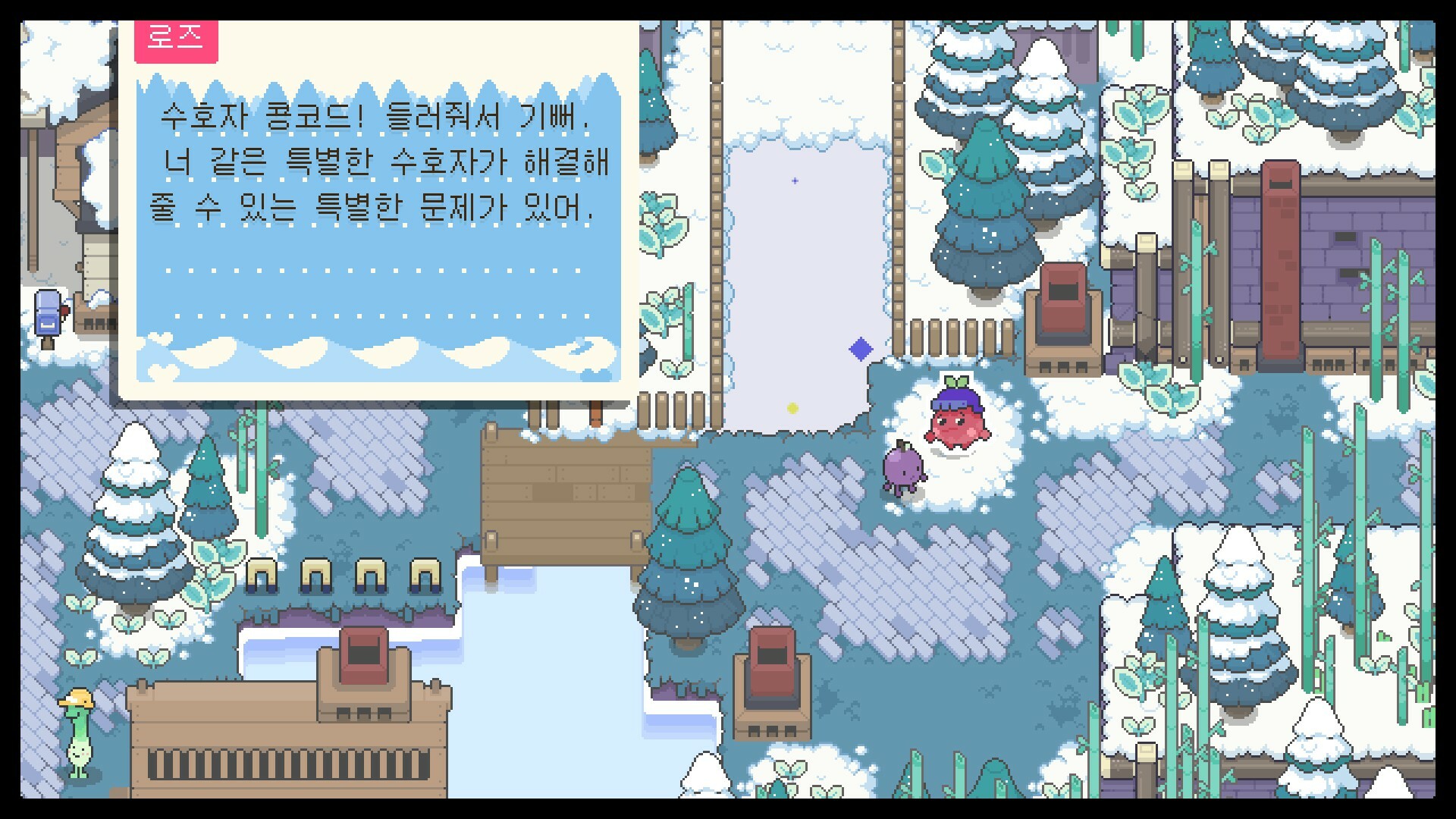 Скриншот: Garden Story