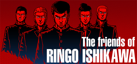 Обложка игры: The friends of Ringo Ishikawa