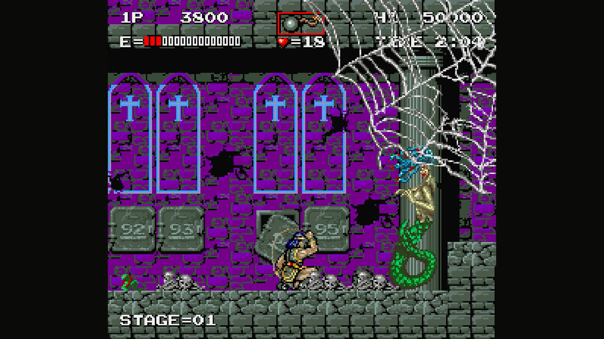 Скриншот: Castlevania Dominus Collection